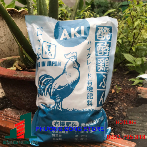 Phân gà Nhật AKI