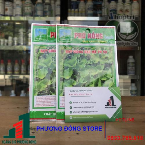 Hạt giống rau má