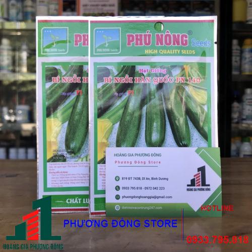 Hạt giống bí ngồi Hàn Quốc