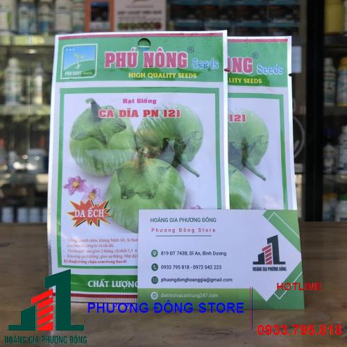 Hạt giống cà dĩa da ếch