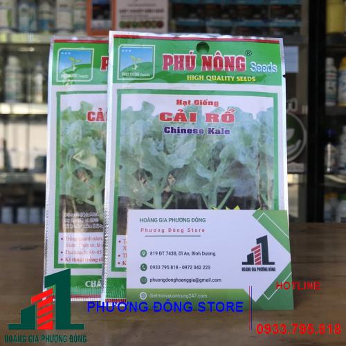 Hạt giống rau cải rổ