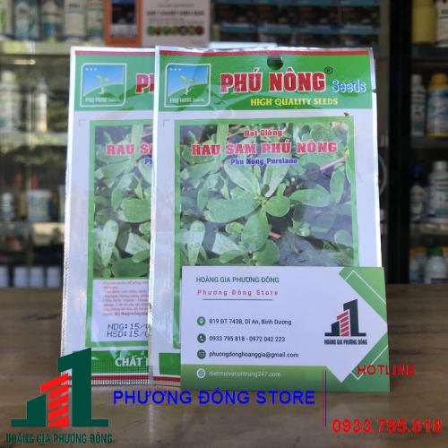 Hạt giống rau sam