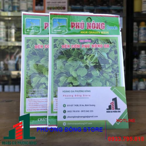 Hạt giống rau dền cơm