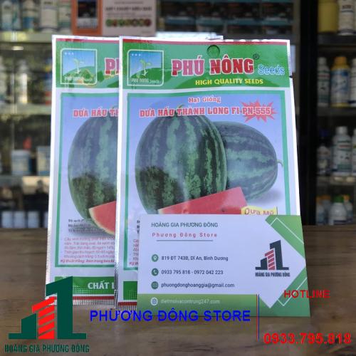 Hạt dưa hấu Thành Long